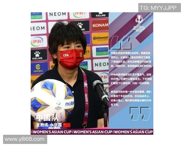 无声英雄：聚焦那些不言语但用行动诠释足球的传奇球星