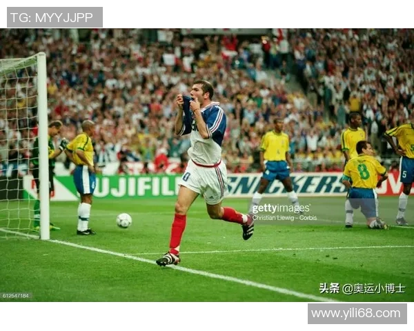 90年代传奇足球巨星群英荟萃 见证黄金时代的荣耀与激情