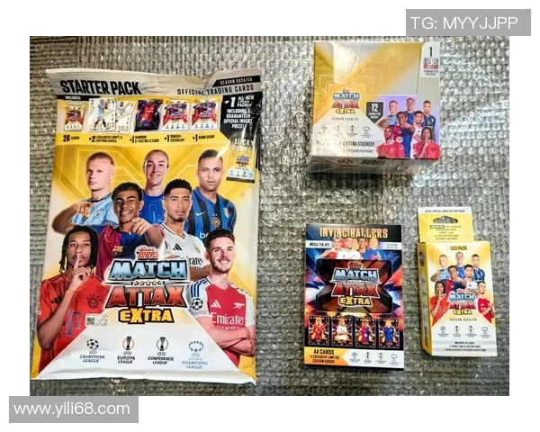 超值足球球星卡收藏价值解析与玩家必备入门指南