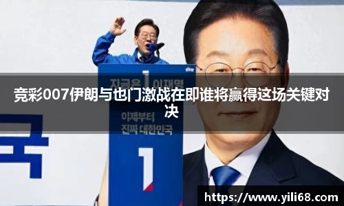 永旺彩票登录